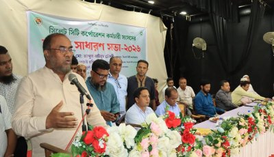 সবার সহযোগিতায় আদর্শ সিটি কর্পোরেশন গড়ার প্রত্যয় সিসিক প্রশাসকের
