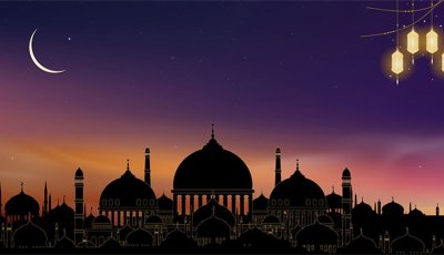 জিলহজ মাসের চাঁদ দেখা গেছে, ঈদুল আজহা ২৮ মে