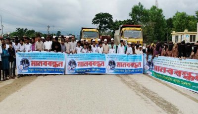কোম্পানীগঞ্জে ইভটিজিংকে কেন্দ্র করে হামলা: প্রতিবাদে বিক্ষোভ, ৪৮ ঘণ্টার আলটিমেটাম