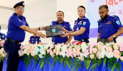 সিলেটে কল্যাণ সভায় জকিগঞ্জ থানার ওসি রাজ্জাক ‘শ্রেষ্ঠ ওসি’, এসআই মাসুদ পুরস্কৃত