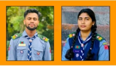 এমসি কলেজ রোভার স্কাউট গ্রুপের ক্রু-কাউন্সিল ২০২৬ ঘোষণা