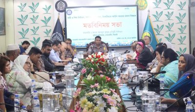 নারী ও শিশু নির্যাতন প্রতিরোধে সমন্বিত উদ্যোগের আহ্বান জানালেন এসএমপি কমিশনার