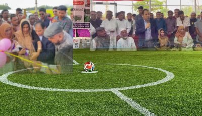 মাদকমুক্ত সমাজ গঠনে খেলাধুলার বিকল্প নেই : নবীগঞ্জে এমপি রেজা কিবরিয়া