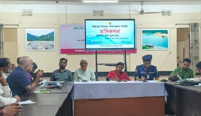 ঈদে যানজট ও আইনশৃঙ্খলা নিয়ন্ত্রণে জৈন্তাপুরে বিশেষ সভা অনুষ্ঠিত