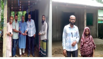 তামাবিলের ডিএনএম এন্টারপ্রাইজের উদ্যোগে দুই অসহায় পরিবার পেল নতুন ঘর