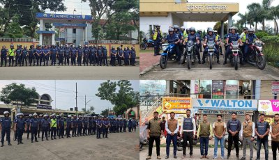 জননিরাপত্তা নিশ্চিতে মৌলভীবাজার জেলা পুলিশের বিশেষ ফোর্স মোবিলাইজেশন ড্রিল