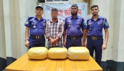 চুনারুঘাটে পুলিশের বিশেষ অভিযান: ৯ কেজি গাঁজাসহ মাদক কারবারি গ্রেপ্তার, পিকআপ জব্দ