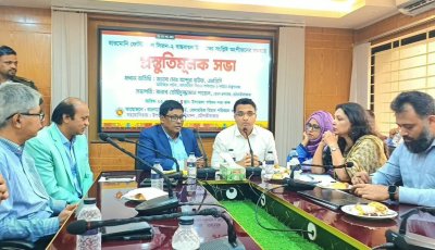 শ্রীমঙ্গলে ‘হারমোনি ফেস্টিভ্যাল সিজন-২’ ঘিরে জোর প্রস্তুতি, প্রধান অতিথি হিসেবে থাকতে পারেন তারেক রহমান