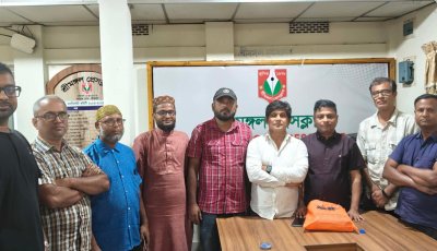 শ্রীমঙ্গল প্রেসক্লাবের নতুন অন্তর্বর্তীকালীন কমিটি গঠন, আহ্বায়ক সালাউদ্দিন ও সদস্য সচিব রূবেল