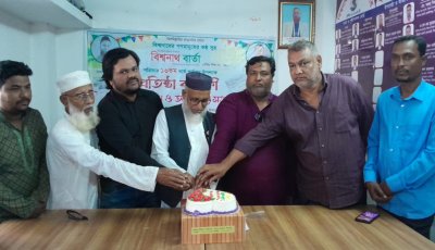 পাক্ষিক বিশ্বনাথ বার্তার ১৫তম বর্ষপূর্তি উদযাপন, আলোচনা সভা ও কেক কাটার মধ্য দিয়ে বর্ণাঢ্য আয়োজন