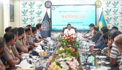 সিলেটে সড়ক ব্যবস্থাপনা উন্নয়নে পুলিশ ও বিআরটিএ’র সমন্বিত সভা