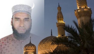 ঈদুল আযহা কেবল আনন্দ নয়, ত্যাগের মহিমার প্রতীক