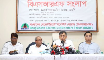 রামিসা হত্যা মামলার বিচার ৫-৭ দিনের মধ্যে সম্পন্ন হবে : স্বরাষ্ট্রমন্ত্রী