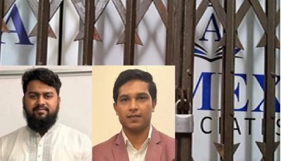 সিলেটে বিদেশ পাঠানোর নামে কোটি টাকার প্রতারণা, লাপাত্তা যুবশক্তি ও ছাত্রদল নেতা