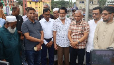 আসন্ন ঈদুল আযহা উপলক্ষে শাহী ঈদগাহ পরিদর্শনে মন্ত্রী আরিফুল হক চৌধুরী