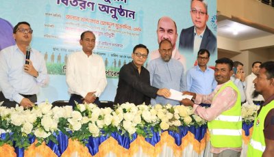 সিলেটে পরিচ্ছন্নতাকর্মীদের অনুদান বিতরণে বাণিজ্যমন্ত্রী: ‘তাদের পরিশ্রমেই শহর এত সুন্দর’