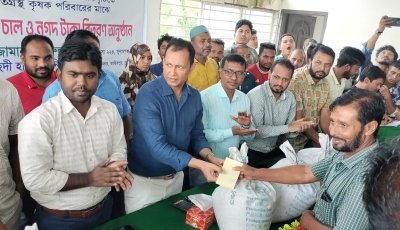তাহিরপুরে বন্যায় ক্ষতিগ্রস্ত কৃষকদের মাঝে প্রধানমন্ত্রীর সহায়তা বিতরণ, ১৫ কেজি চাল ও নগদ ৩ হাজার টাকা