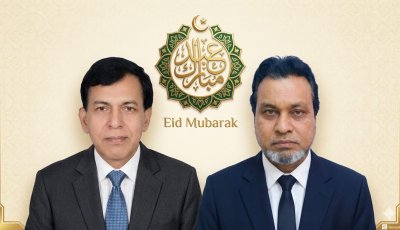 সিলেট গ্যাস ফিল্ডের সিবিএ’র ঈদ শুভেচ্ছা