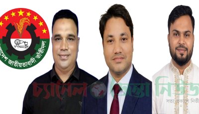 মিছবাহুল আম্বিয়া ও  ফাহাদের নেতৃত্বে জৈন্তাপুর তাঁতীদলের ৬৩ সদস্যের কমিটি অনুমোদন