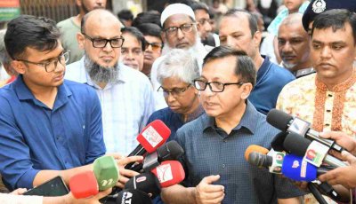চামড়া শিল্পকে রপ্তানিমুখী খাতে রূপ দিতে দীর্ঘমেয়াদি পরিকল্পনা আসছে: বাণিজ্যমন্ত্রী মুক্তাদির
