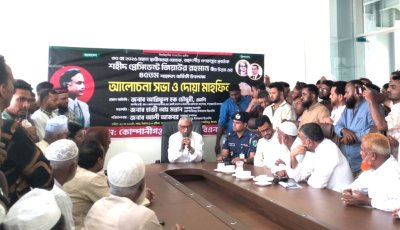 পরিবেশবান্ধব উপায়ে ক্রাশার মিল চালুর উদ্যোগ: মন্ত্রী আরিফুল হক