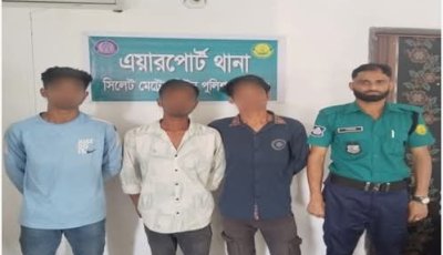সিলেটে  পুলিশের অভিযানে অপহরণ চক্রের ৫ সদস্য গ্রেফতার, ভিকটিম উদ্ধার