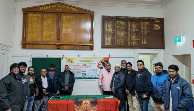ভিক্টোরিয়ায় শহীদ জিয়াউর রহমানের ৪৫তম শাহাদাত বার্ষিকী পালন, দোয়া মাহফিল অনুষ্ঠিত