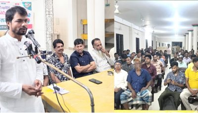 তারেক রহমানের ‘আই হ্যাভ এ প্ল্যান’ বাস্তবায়নে ইস্পাতকঠিন ঐক্যের আহ্বান লিটন আহমদের