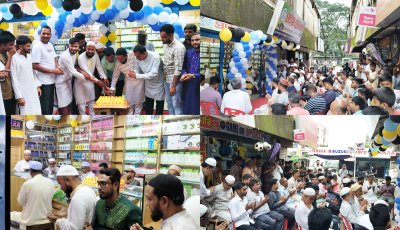 আধুনিক মোবাইল সেবা নিয়ে বটেশ্বরে পথচলা শুরু করলো প্রাইম টেলিকম