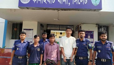 কানাইঘাটে পুলিশের অভিযানে পিকআপভর্তি ৮০০ কেজি ভারতীয় চা পাতা জব্দ, আটক ৩