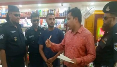 নবীগঞ্জে র‍্যাব-৯ ও ভোক্তা অধিকারের যৌথ অভিযানে ৫ প্রতিষ্ঠানে জরিমানা