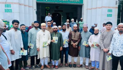 জ্বালানি খাতে স্বচ্ছতা নিশ্চিত হলে বাজারে স্বস্তি ফিরবে—এডভোকেট আব্দুর রহমান আফজাল