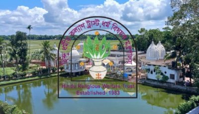সিলেটের তীর্থপথে ২৭ ভক্ত, হিন্দুধর্মীয় কল্যাণ ট্রাস্টের তিনদিনের বিশেষ কর্মসূচি