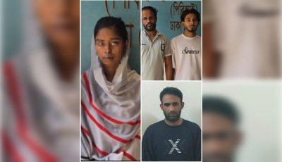 হানিট্র্যাপে ফেঁসে প্রাণ হারান চালক লোকমান, উদ্ধার লুণ্ঠিত গাড়ি: গ্রেপ্তার ৪