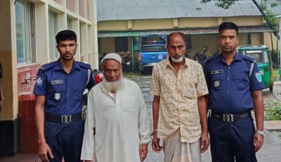 কোম্পানীগঞ্জে আবুল হোসেন হত্যা মামলার দুই পলাতক আসামি গ্রেফতার