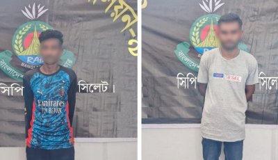 রাস্তার বিরোধ থেকে হত্যাকাণ্ড, অবশেষে গ্রেফতার দুই পলাতক আসামি