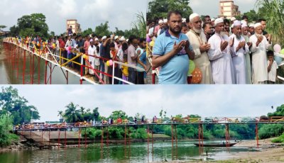 সরকারি সহায়তা ছাড়াই ১৭ লাখ টাকায় ‘স্বপ্নের সেতু’, বদলে গেল দুই উপজেলার মানুষের জীবন