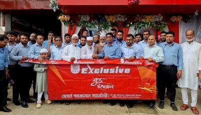 জগন্নাথপুরে যাত্রা শুরু করল ‘মেসার্স শাহজালাল স্যানেটারী’ আরএফএল শোরুম