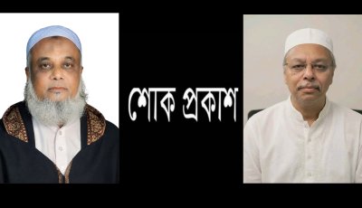 আলেমে দ্বীন মাওলানা আব্দুল জব্বারের ইন্তেকালে আব্দুল গাফফার চৌধুরী খসরুর গভীর শোক