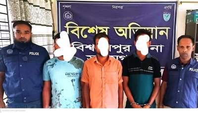 বিশ্বম্ভরপুর থানা পুলিশের বিশেষ অভিযানে ৩ আসামি গ্রেফতার