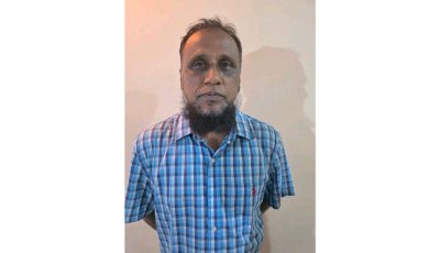 গোলাপগঞ্জে বৈষম্যবিরোধী আন্দোলনের মামলার আসামি আ.লীগ নেতা গ্রেফতার