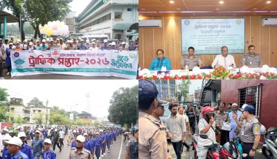 নিরাপদ সড়ক ও নাগরিক সচেতনতায় সিলেট মেট্রোপলিটন পুলিশের ট্রাফিক সপ্তাহ শুরু