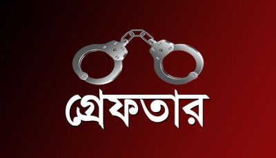 সিলেটে পুলিশের বিশেষ অভিযানে ৭৯ জন গ্রেফতার, উদ্ধার চোলাইমদ ও ভারতীয় পণ্য