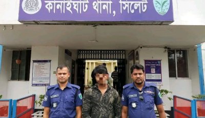 কানাইঘাটের চতুল বাজারে জেলা প্রশাসনের মোবাইল কোর্ট অভিযান, ৪ ফার্মেসিকে ৩৫ হাজার টাকা জরিমানা