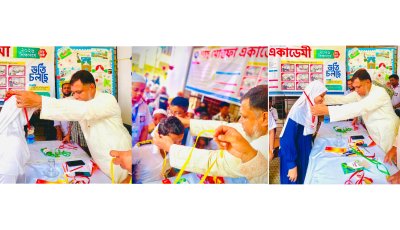 অভিভাবক সমাবেশে শিক্ষার মানোন্নয়নে গুরুত্বারোপ শাহ মোস্তফা একাডেমির