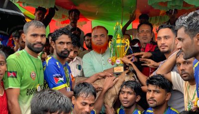 গোয়াইনঘাটে ফুটবল টুর্নামেন্টের পর্দা নামল, ট্রফি উঠল নিউ স্টারের হাতে
