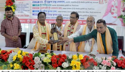 সিলেটে প্রভু মদনগোপালের তিরোধান তিথি পালিত, ‘মদনগোপাল পদক’ প্রদান