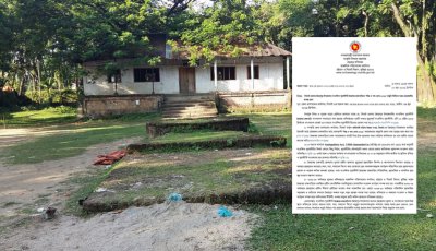 জৈন্তাশ্বর রাজবাড়িতে মেলা নিয়ে বিতর্ক, বন্ধে প্রত্নতত্ত্ব অধিদপ্তরের জরুরি চিঠি