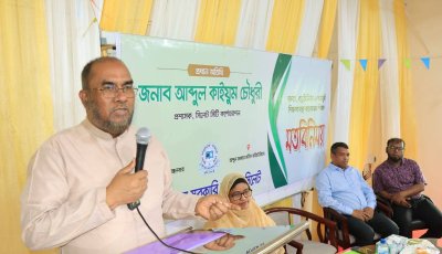 কারিগরি ও দক্ষতাভিত্তিক শিক্ষায় জোর দিতে হবে’ — সিসিক প্রশাসক