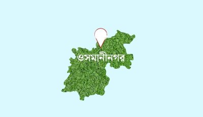 কৃষি প্রণোদনায় অনিয়ম: উমরপুরে প্রকৃত কৃষকরা বঞ্চিত হওয়ার অভিযোগ